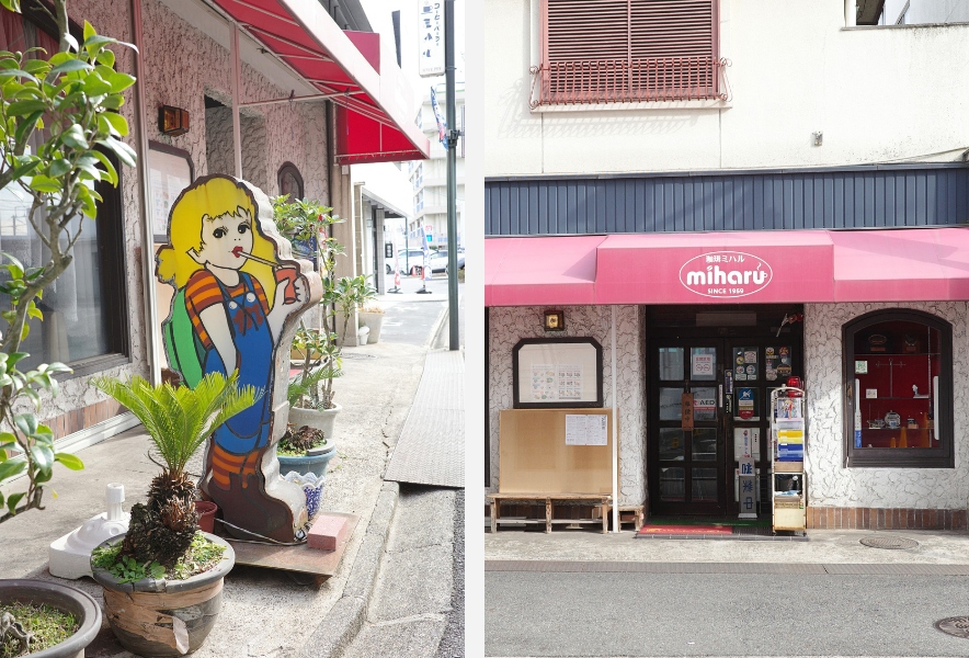 名古屋・笠寺の喫茶ミハル外観と赤いテント屋根、店先に立つマスコット「ミハルちゃん」