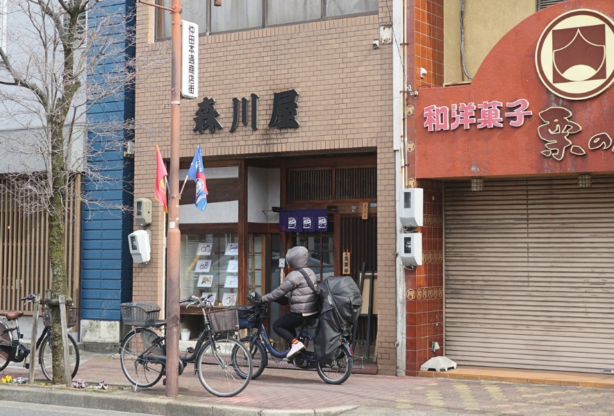 仲田本通商店街にあるめん処「森川屋」の外観|名古屋 千種